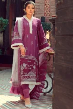 Gull Yaas Embroidery 3 Piece
